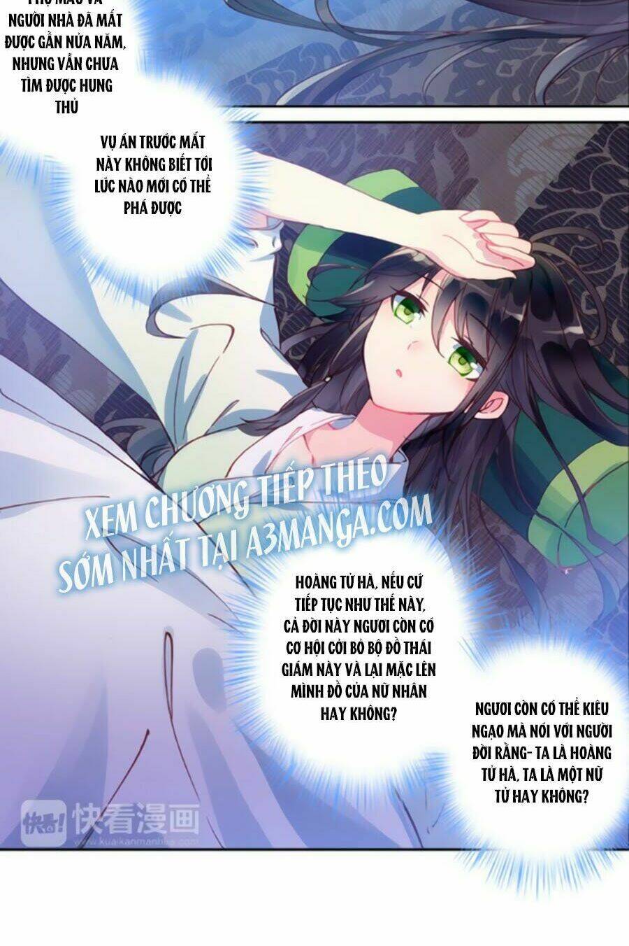 Trâm Trung Lục: Chapter 25.1