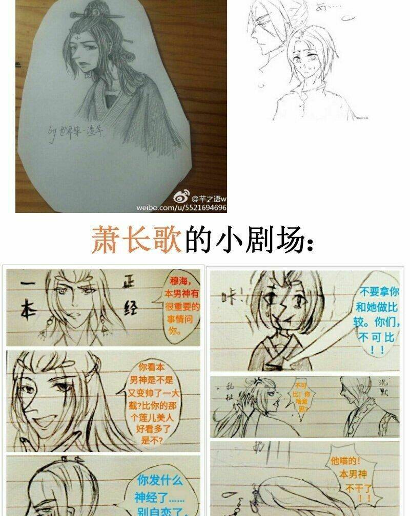 Hoàng Thượng Pê-Đê - Hãy Tránh Xa Ta Ra: Chapter 123