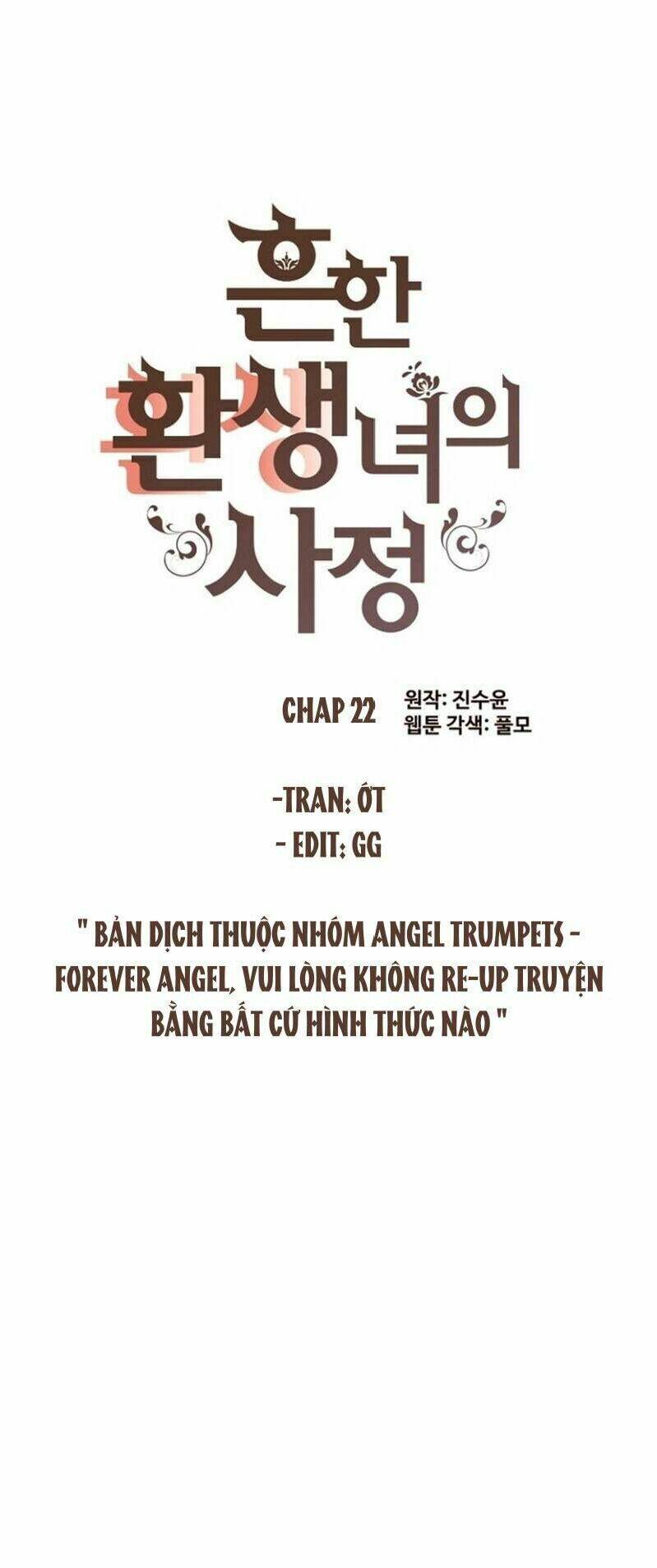 Cuộc Sống Rập Khuôn Của Một Quý Cô Tái Sinh!: Chapter 22