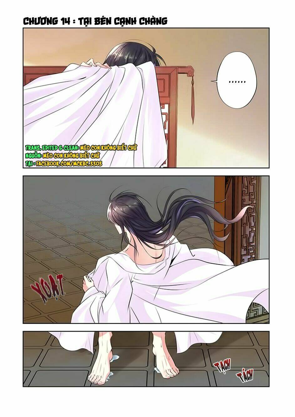 Dạ Ma Lục: Chapter 14