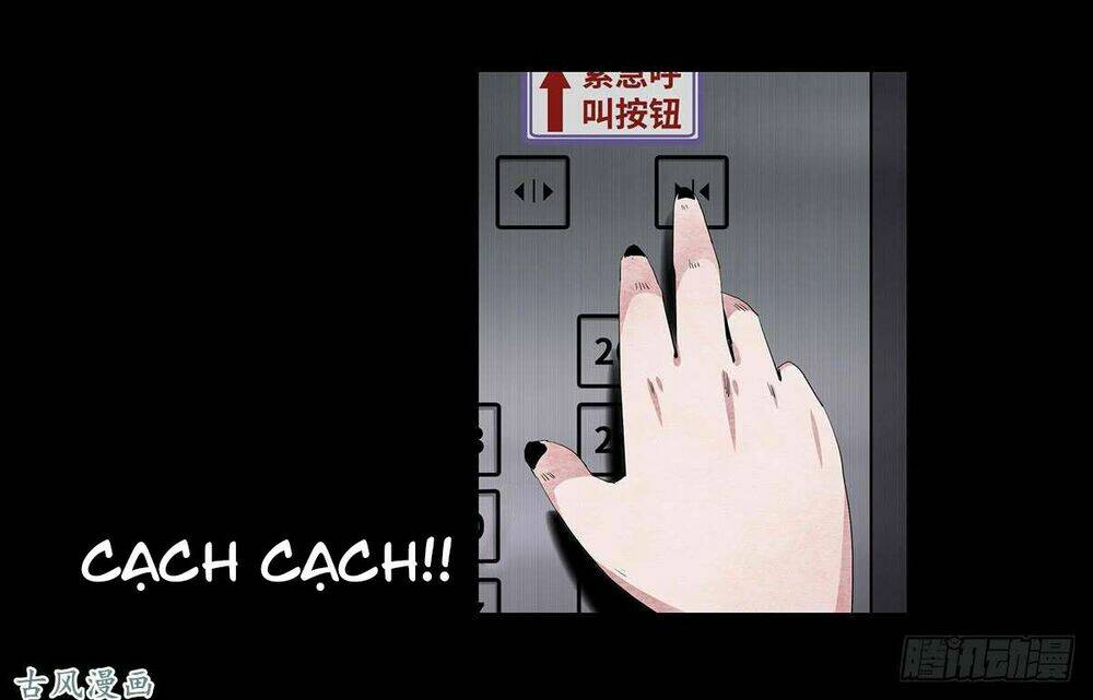 Ẩn Số Về Tứ Gia: Chapter 4