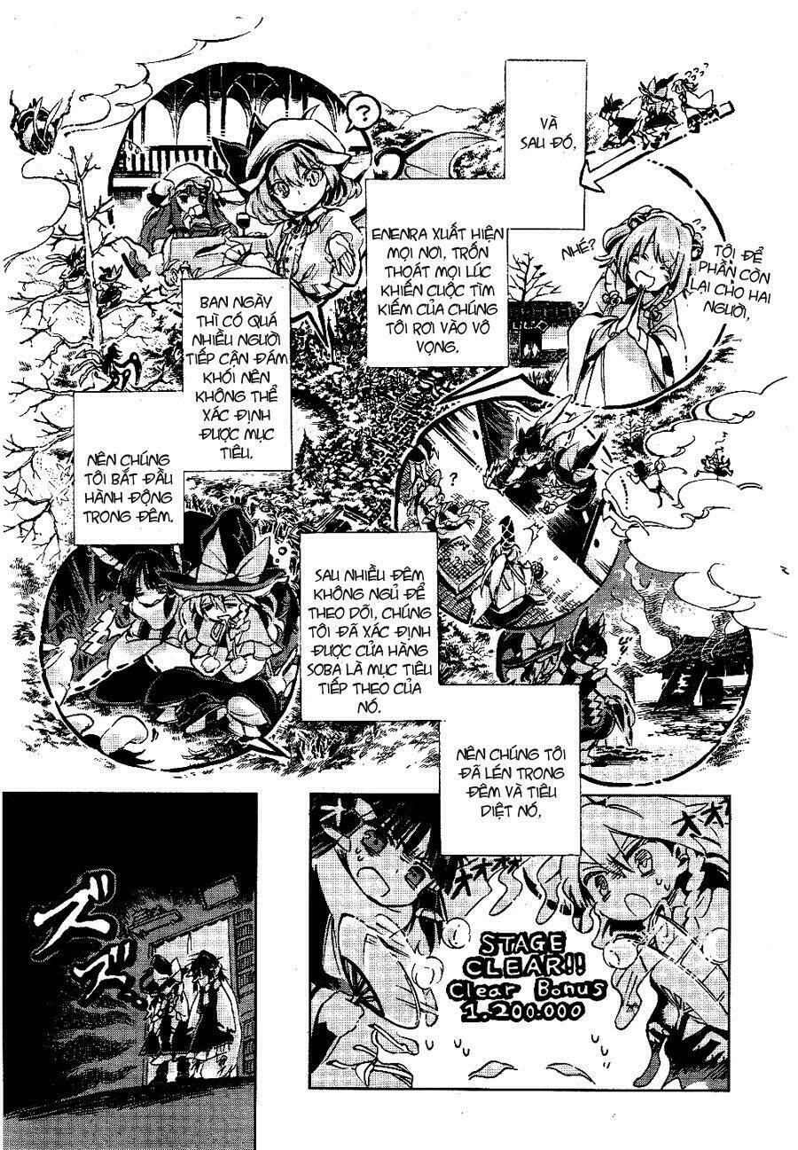 Touhou Suzunaan ~ Forbidden Scrollery: Chapter 3