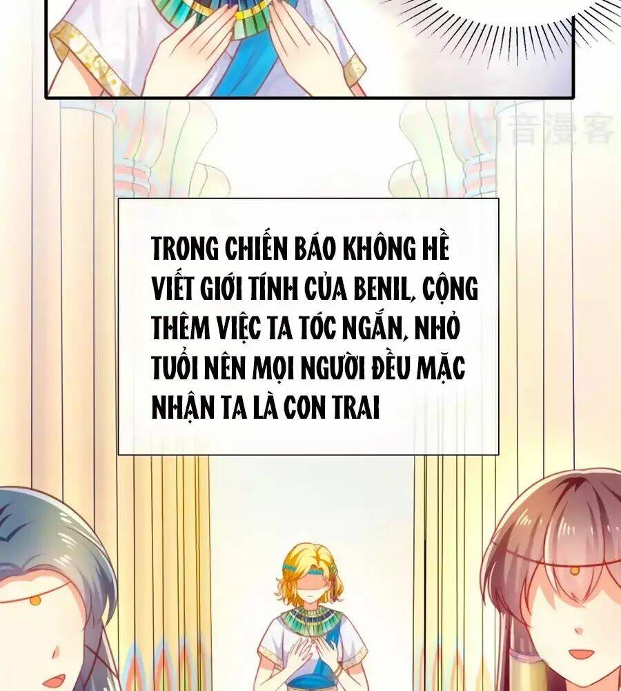 Sủng Hậu Của Vương: Chapter 0