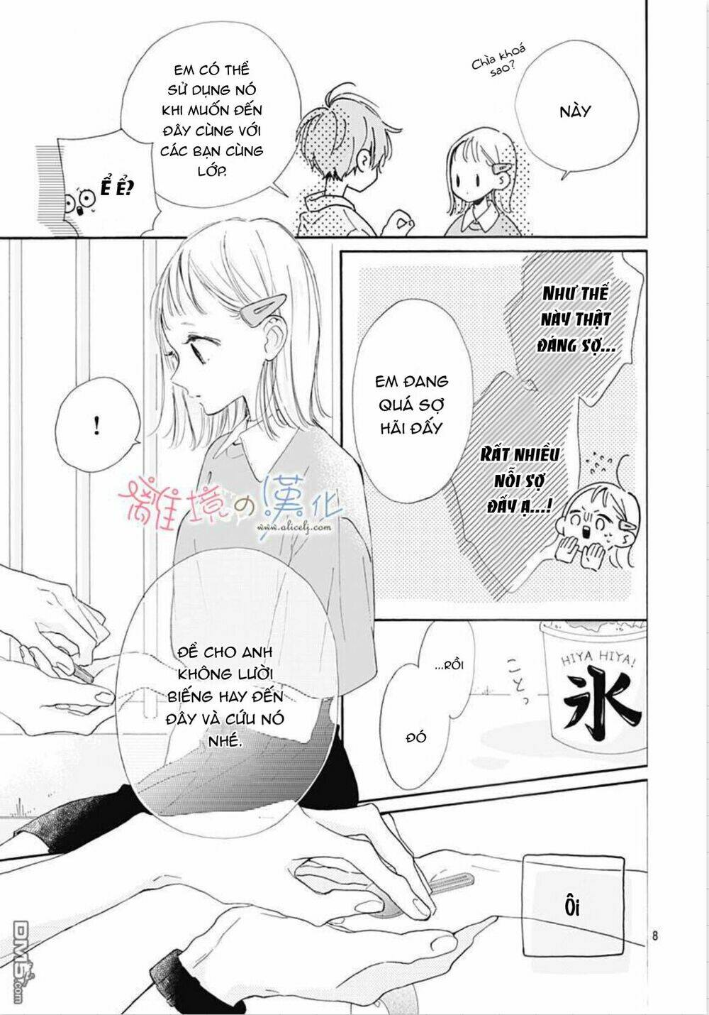 Hinata No Blue: Chapter 3
