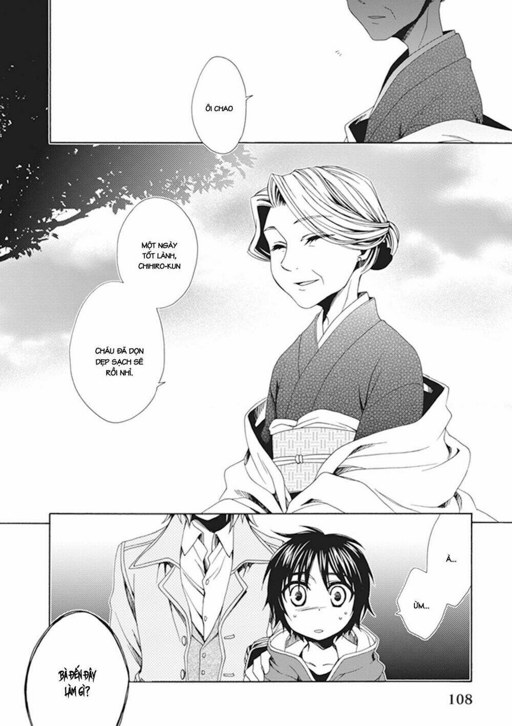 Shounen Maid: Chapter 26