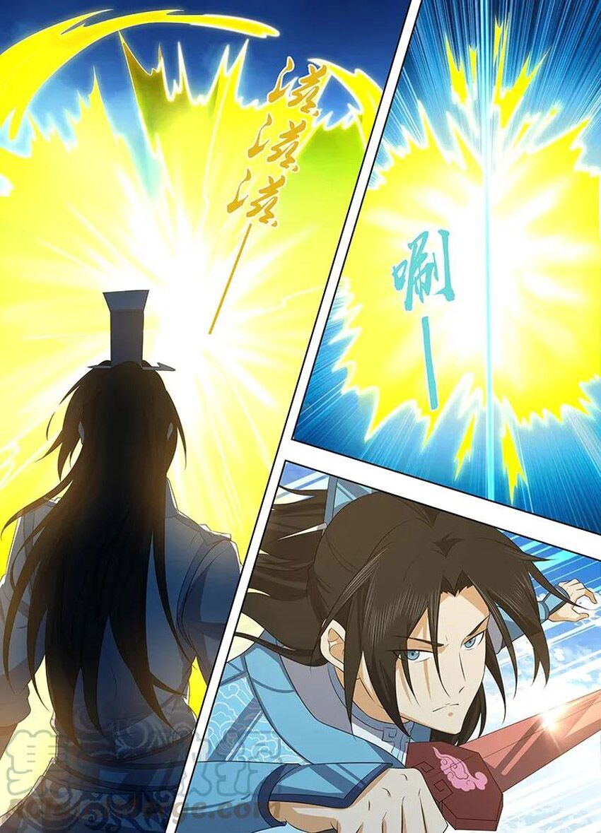 Vĩnh Hằng Chí Tôn: Chapter 242