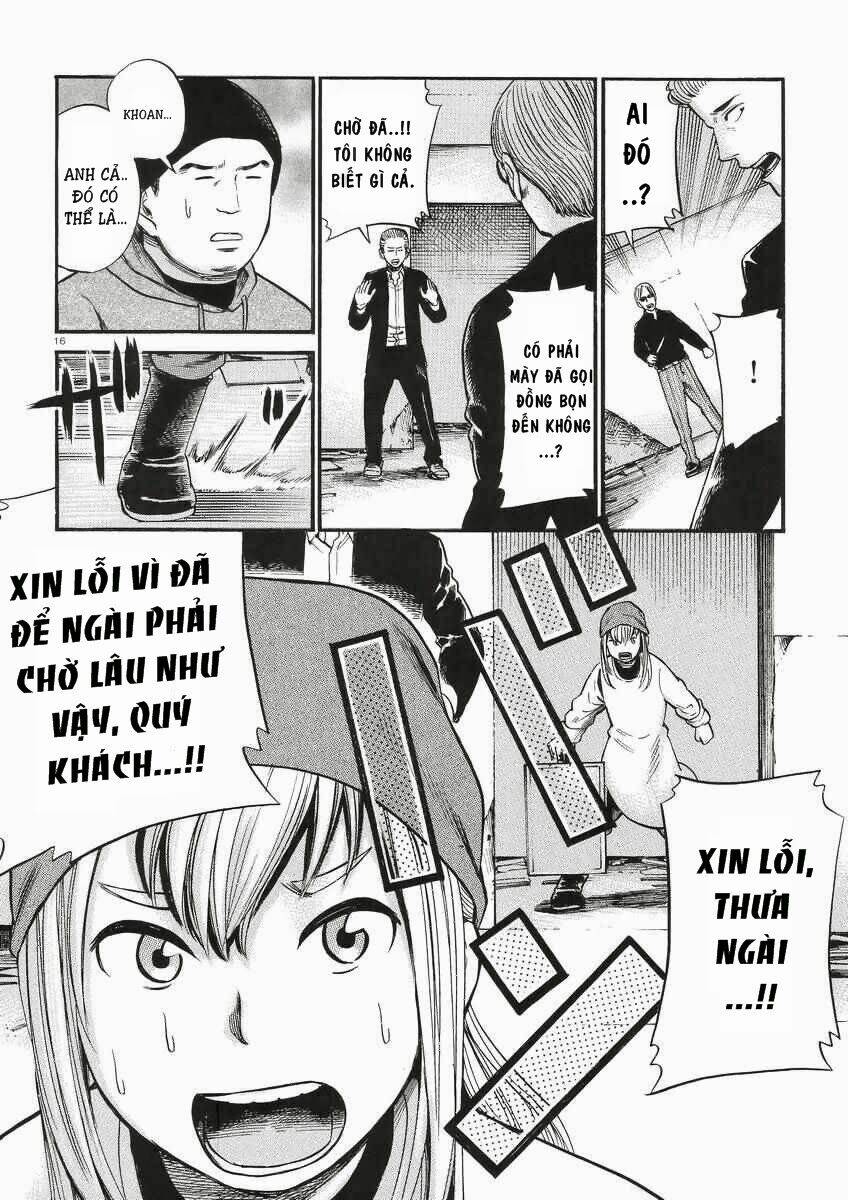 ANH CHÀNG YAKUZA VÀ CÔ NÀNG SIÊU NĂNG LỰC: Chapter 27