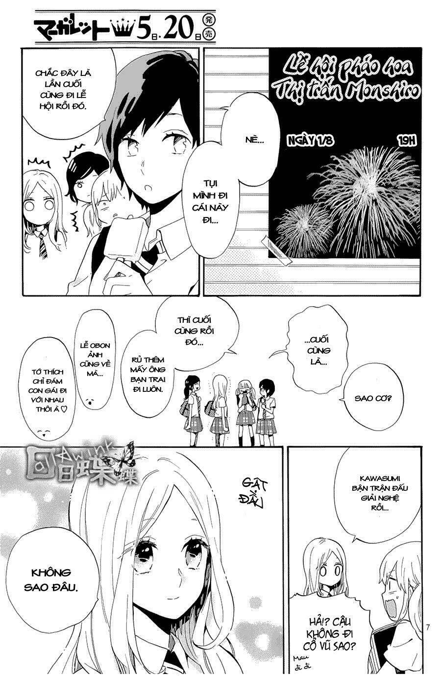 Hibi Chouchou: Chapter 75