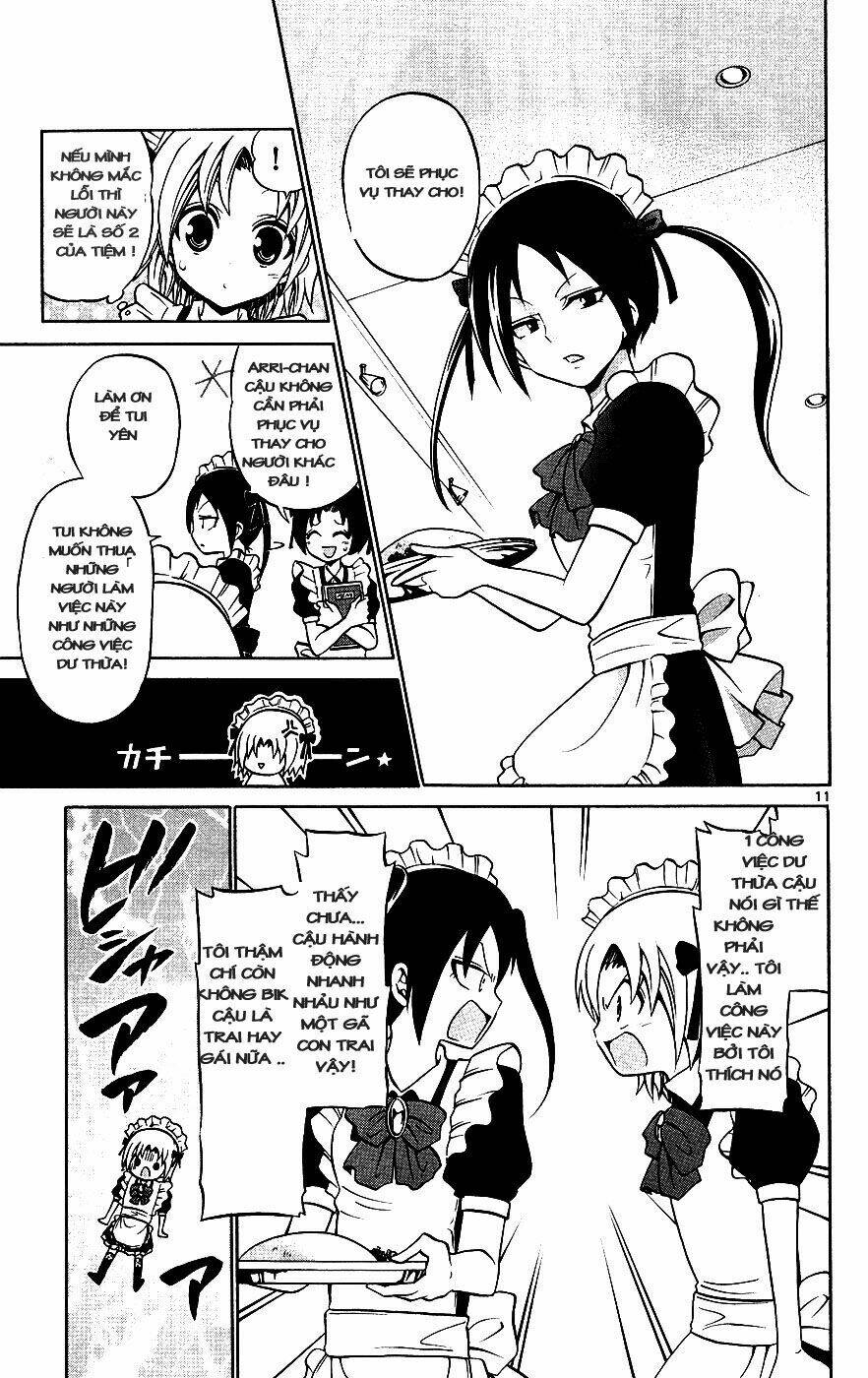 Kunisaki Izumo No Jijou: Chapter 33