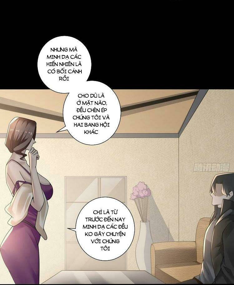 Khinh Phong: Chapter 11
