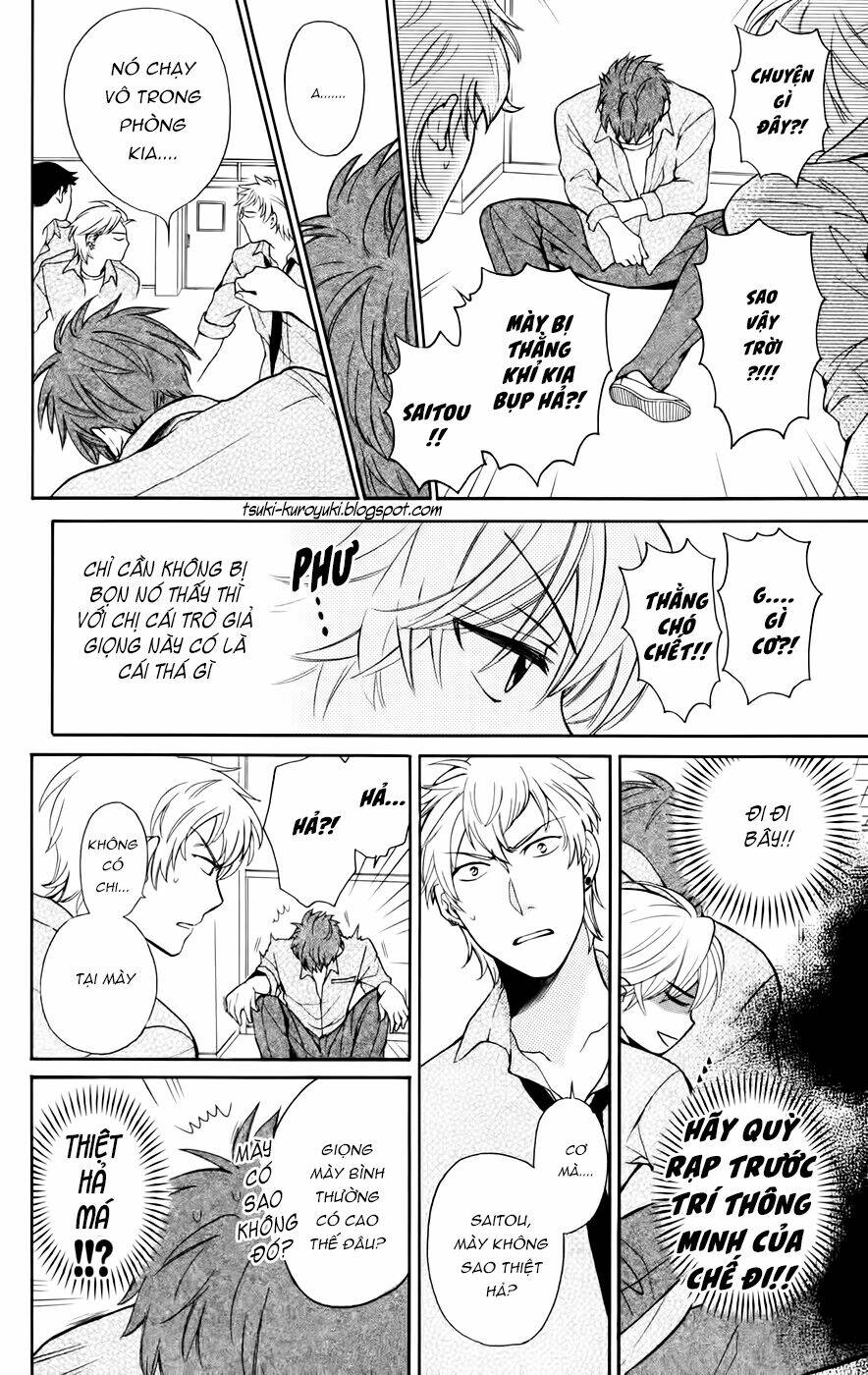 Thầy Giáo Của Tôi: Chapter 77