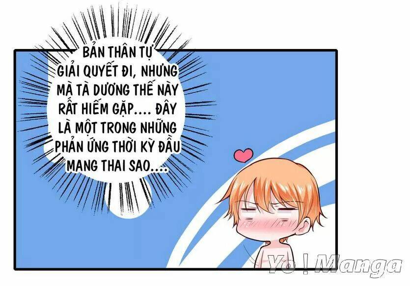 Thiểm Hôn Kinh Ái: Chapter 74