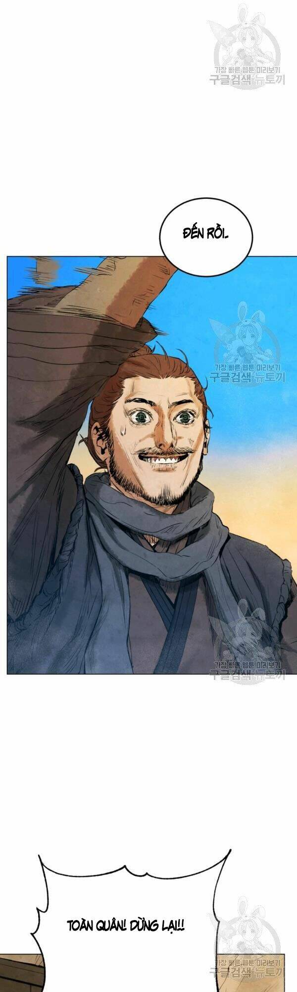 Phụng Tiên Trọng Sinh Ký: Chapter 30