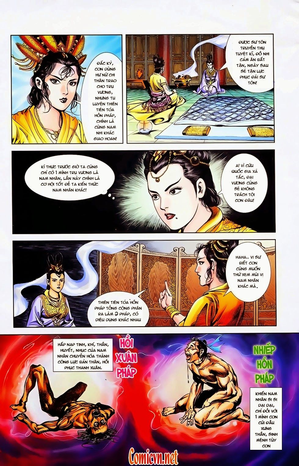 Thiên Tử Truyền Kỳ 1: Chapter 24