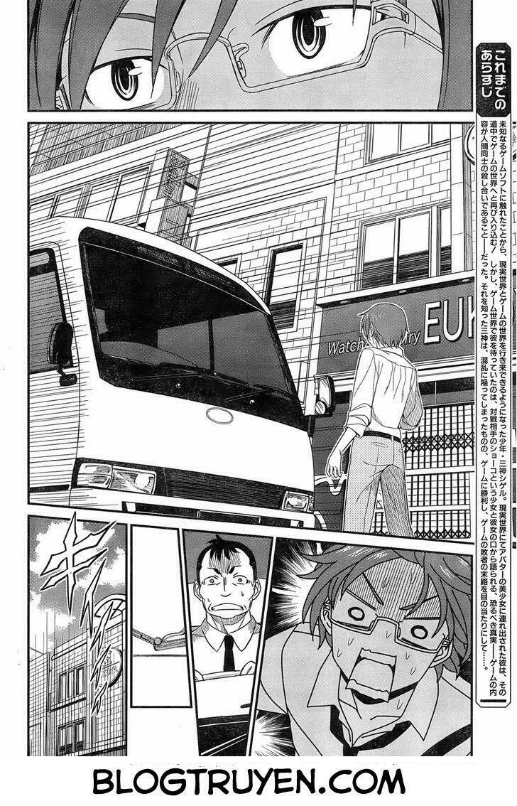 Not Lives: Chapter 5