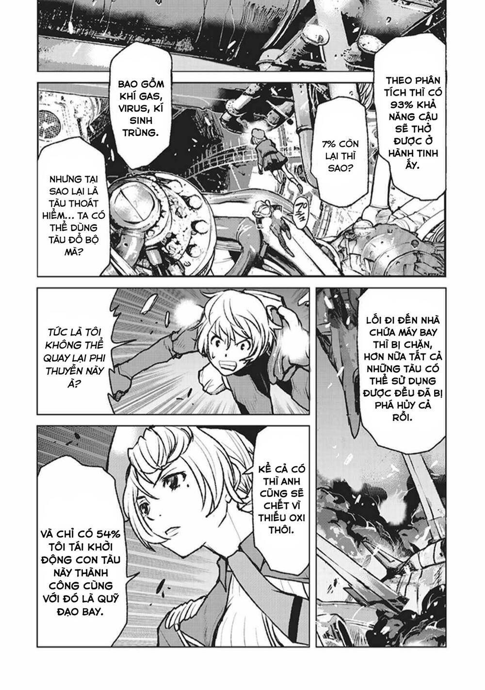 Sĩ Quan Navy Trở Thành Mạo Hiểm Giả: Chapter 1