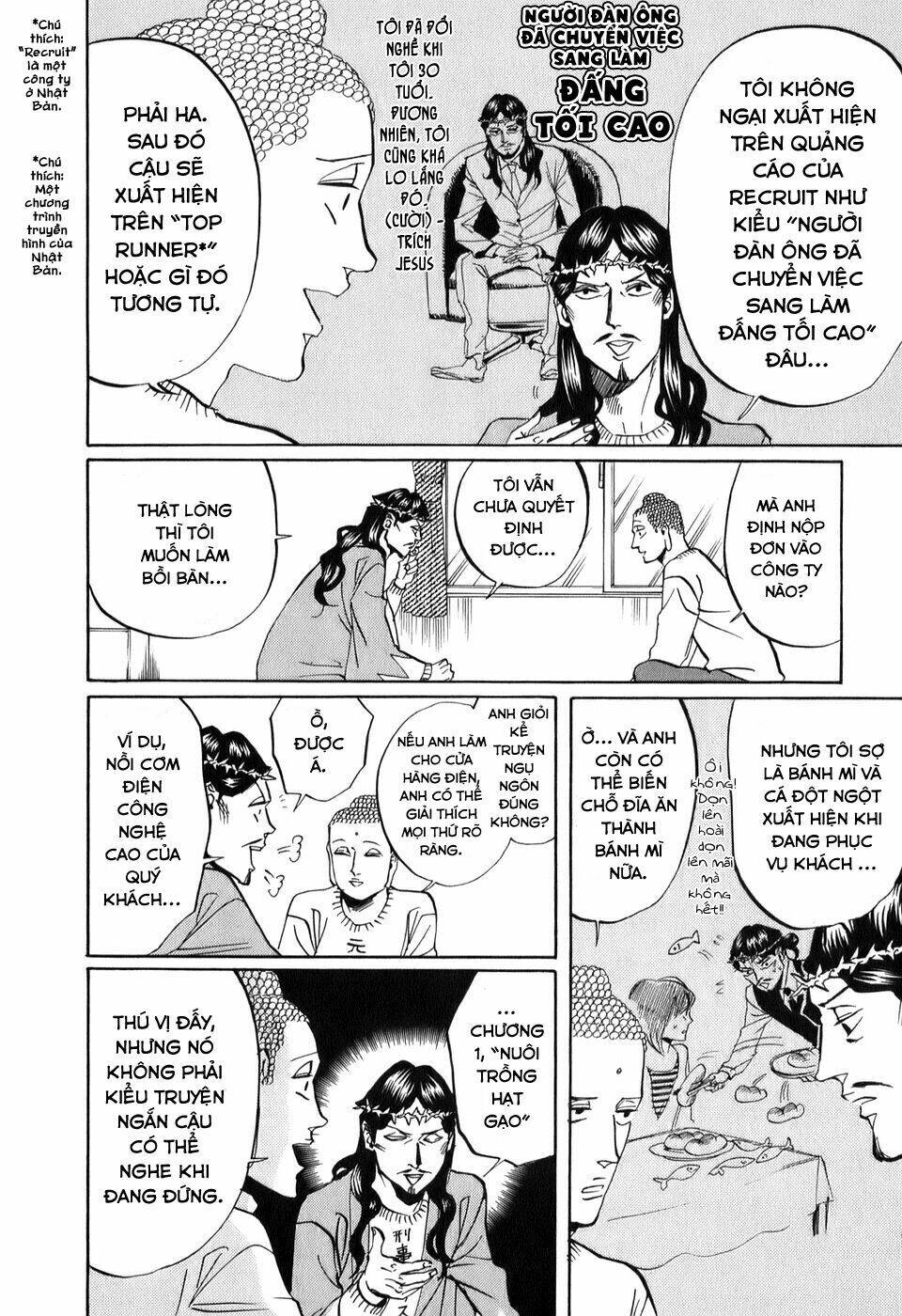 Saint Oniisan: Chapter 22