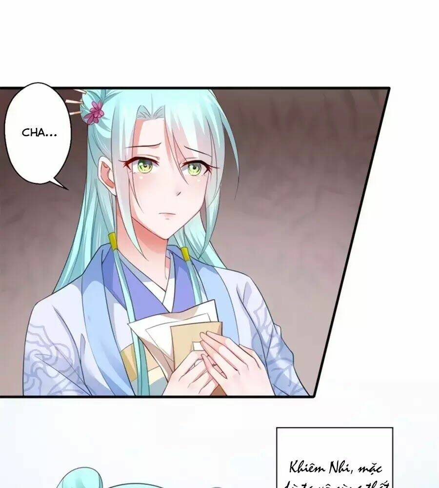 Khuynh Thế Y Phi Muốn Bỏ Chồng: Chapter 124