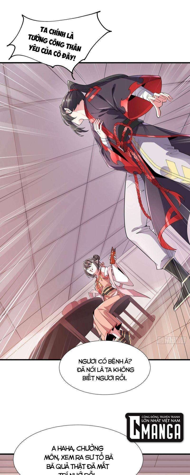 Lực Bạt Sơn Hà Hề Tử Đường: Chapter 36