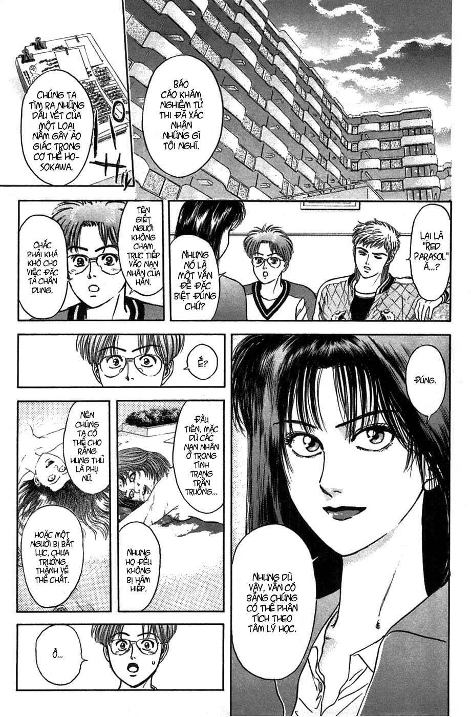 Psychometrer Eiji: Chapter 37