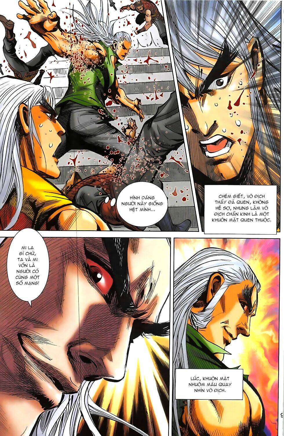 Hoàng Giả Chi Lộ: Chapter 14.1