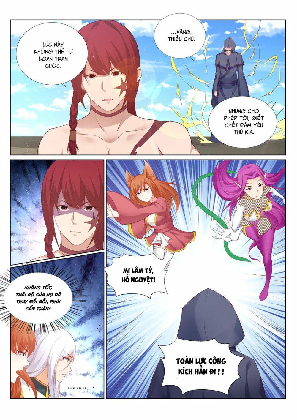 Linh Võ Đế Tôn: Chapter 213