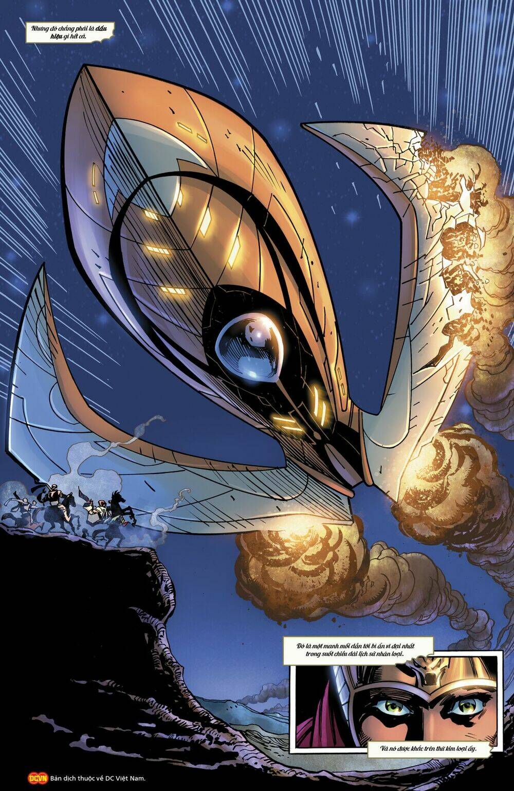 Dark Nights: Metal: Chapter 1