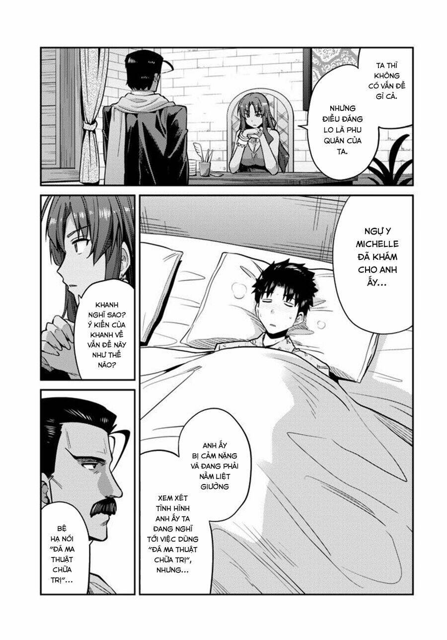 Risou No Himo Seikatsu: Chapter 9