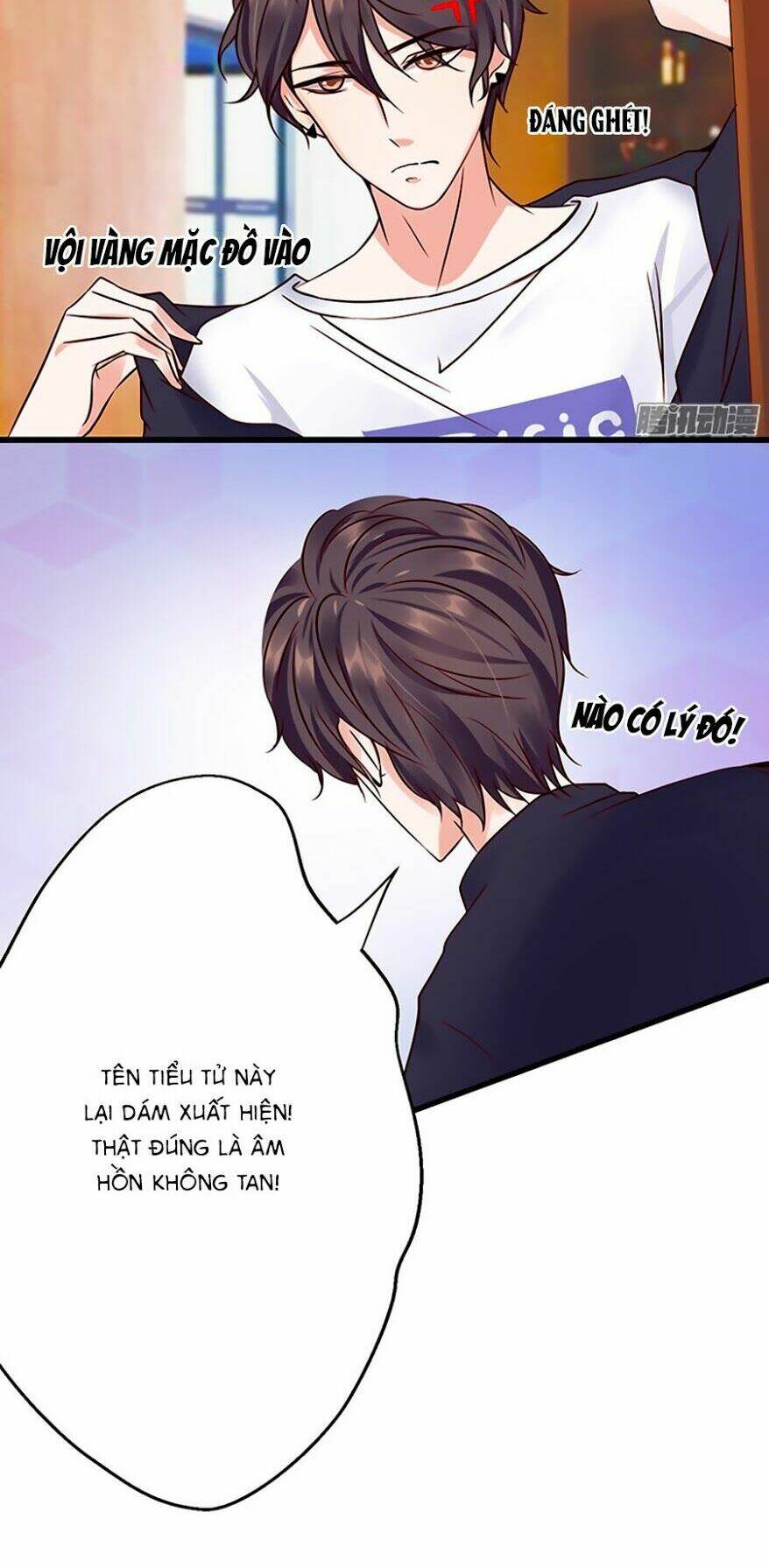 Bạn Trai Là Ngôi Sao: Chapter 32