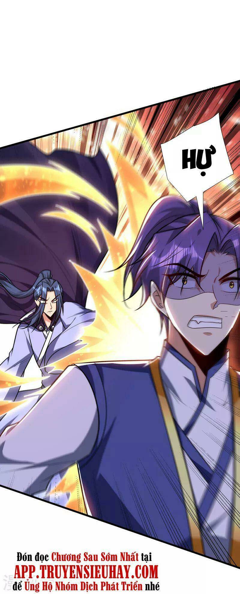 Yêu Giả Vi Vương: Chapter 265