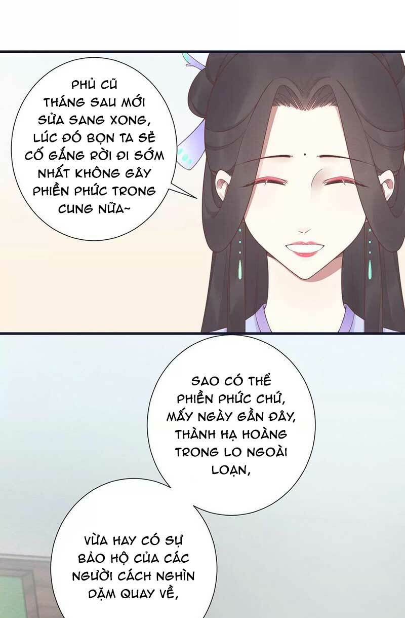 Hoàng Hậu Bận Lắm: Chapter 183