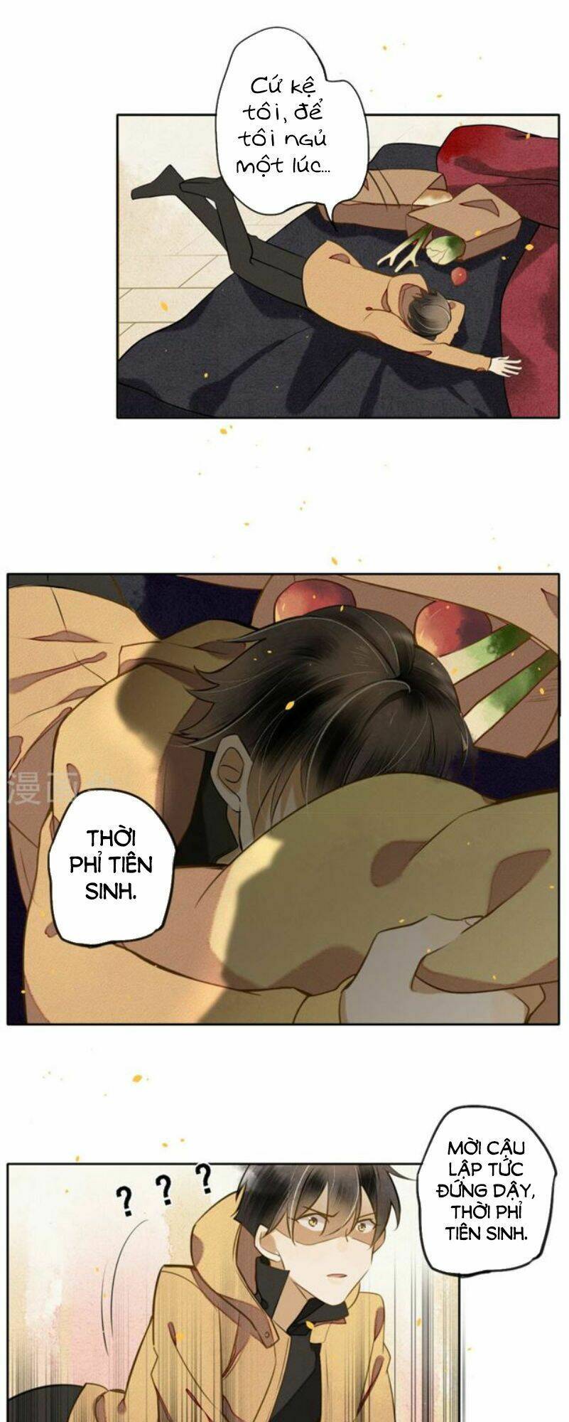 Đêm Ảo Mộng Cực Lạc: Chapter 13