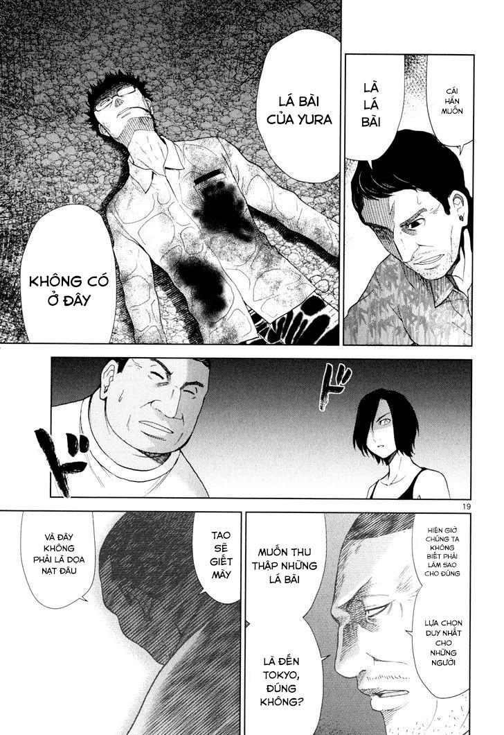 Imawa No Michi No Alice: Chapter 2