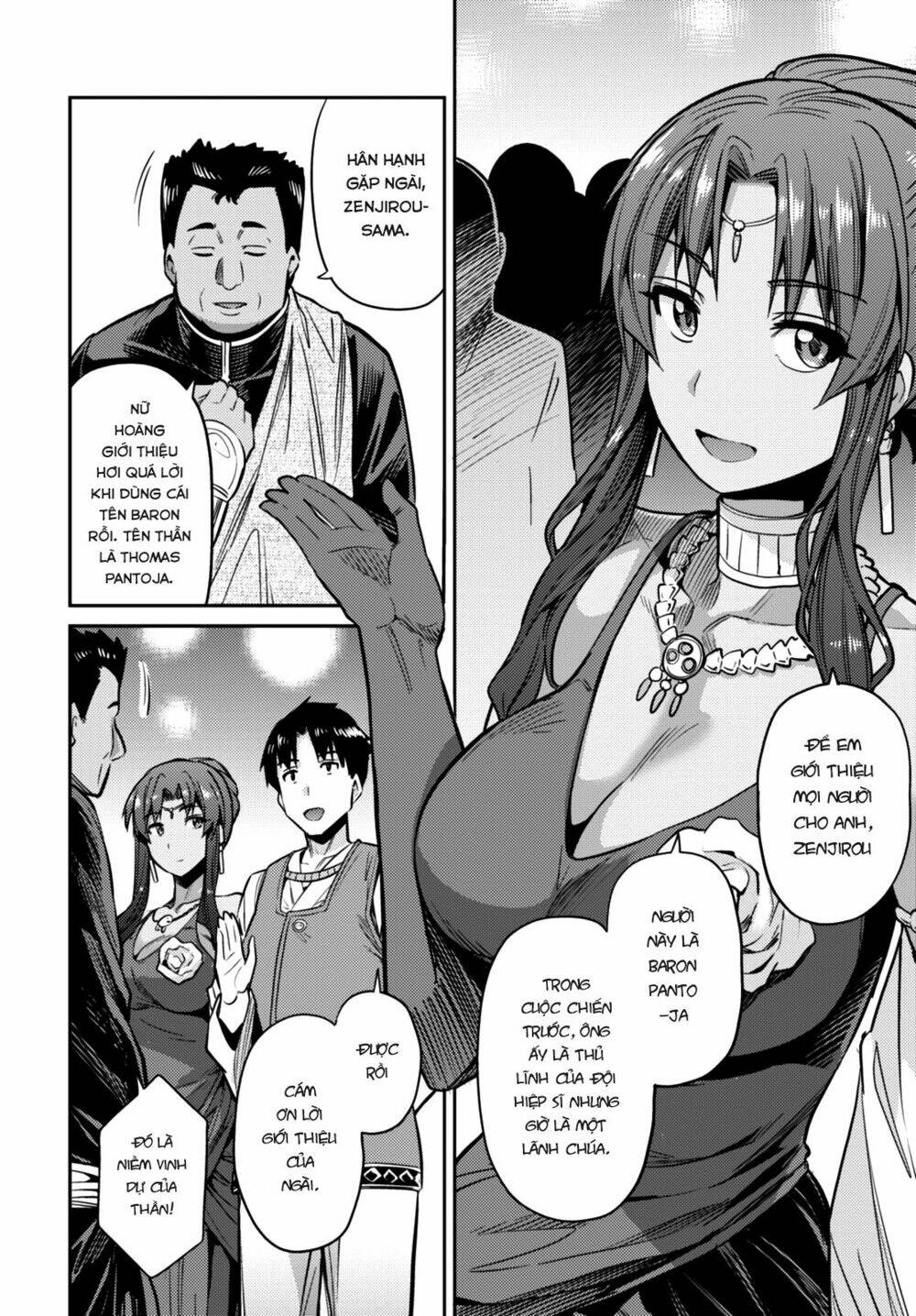 Risou No Himo Seikatsu: Chapter 7