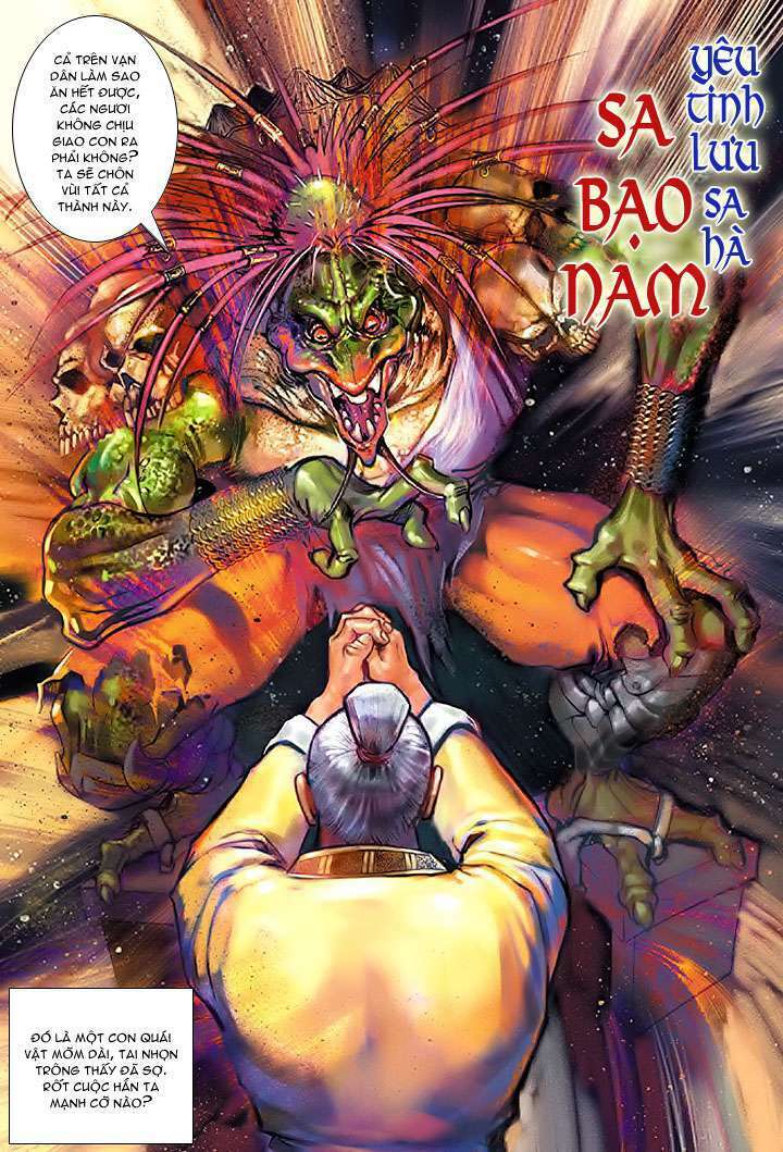 Đại Thánh Vương: Chapter 18