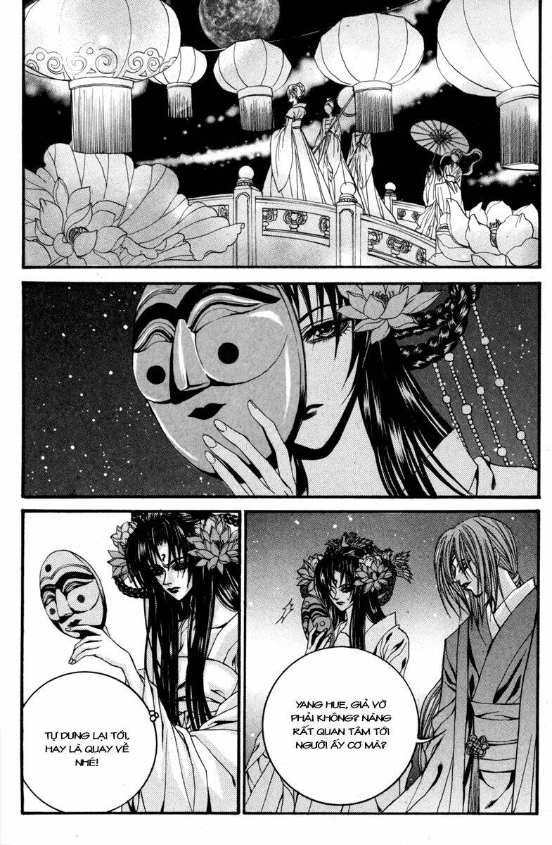 Tân Nương Của Thủy Thần: Chapter 84