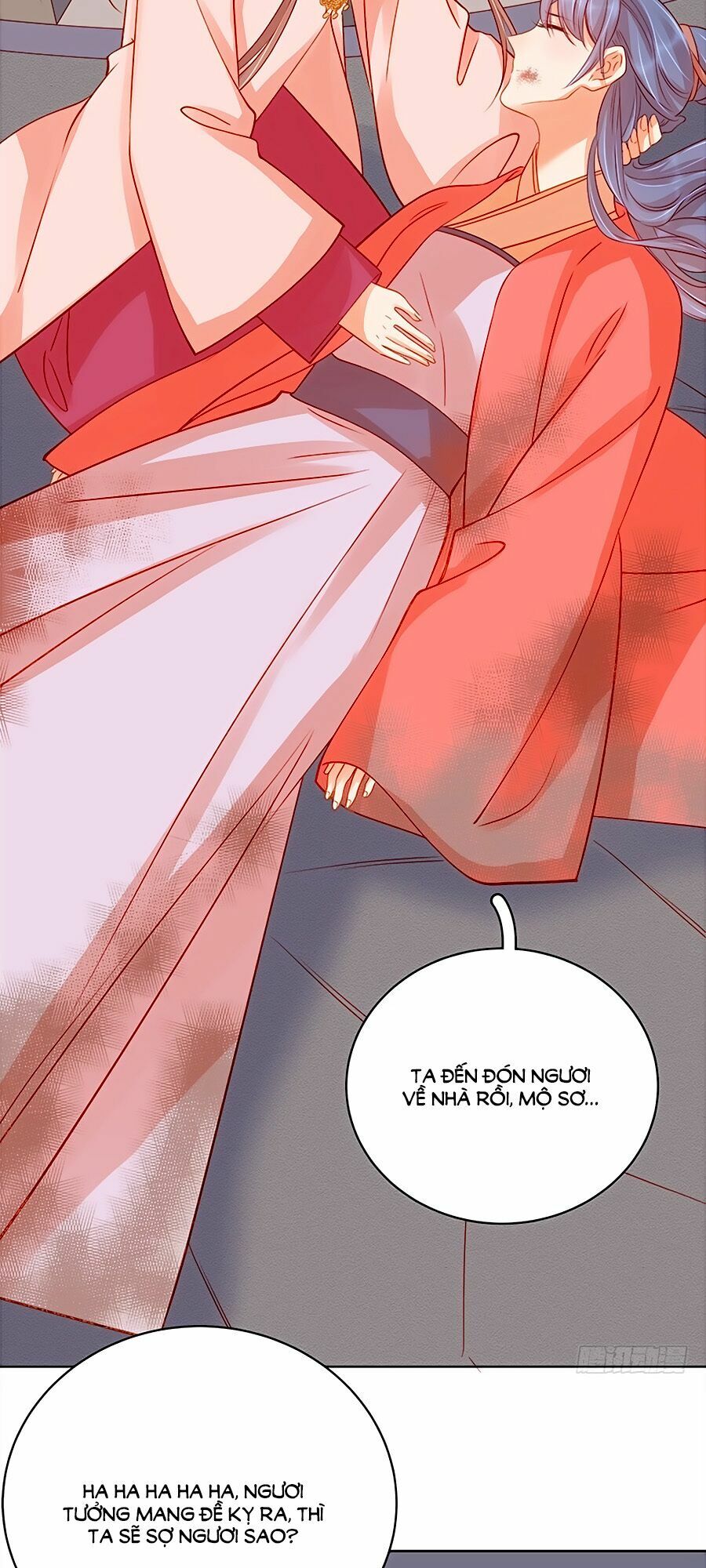 Xuân Khuê Bí Lục: Xưởng Công Thái Liêu Nhân: Chapter 78