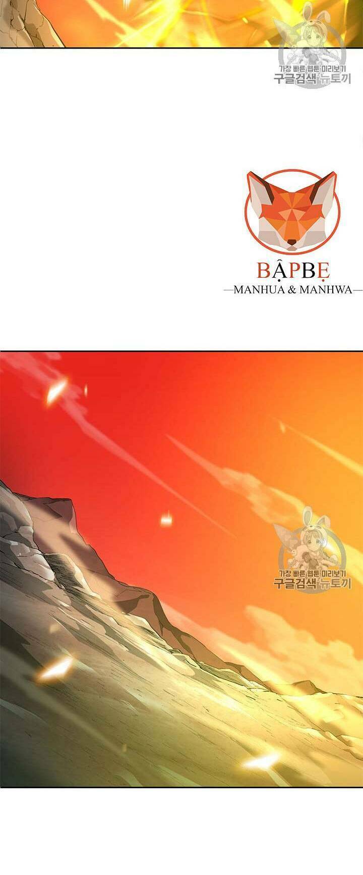 Tôi Tự Động Săn Một Mình: Chapter 44