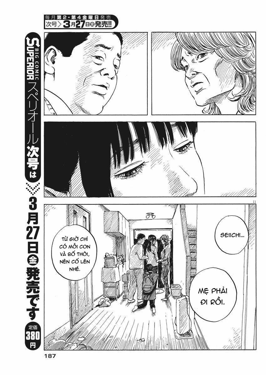 Chi No Wadachi: Chapter 70