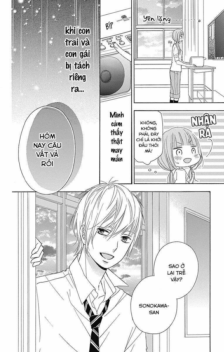 Tsubasa To Hotaru: Chapter 36