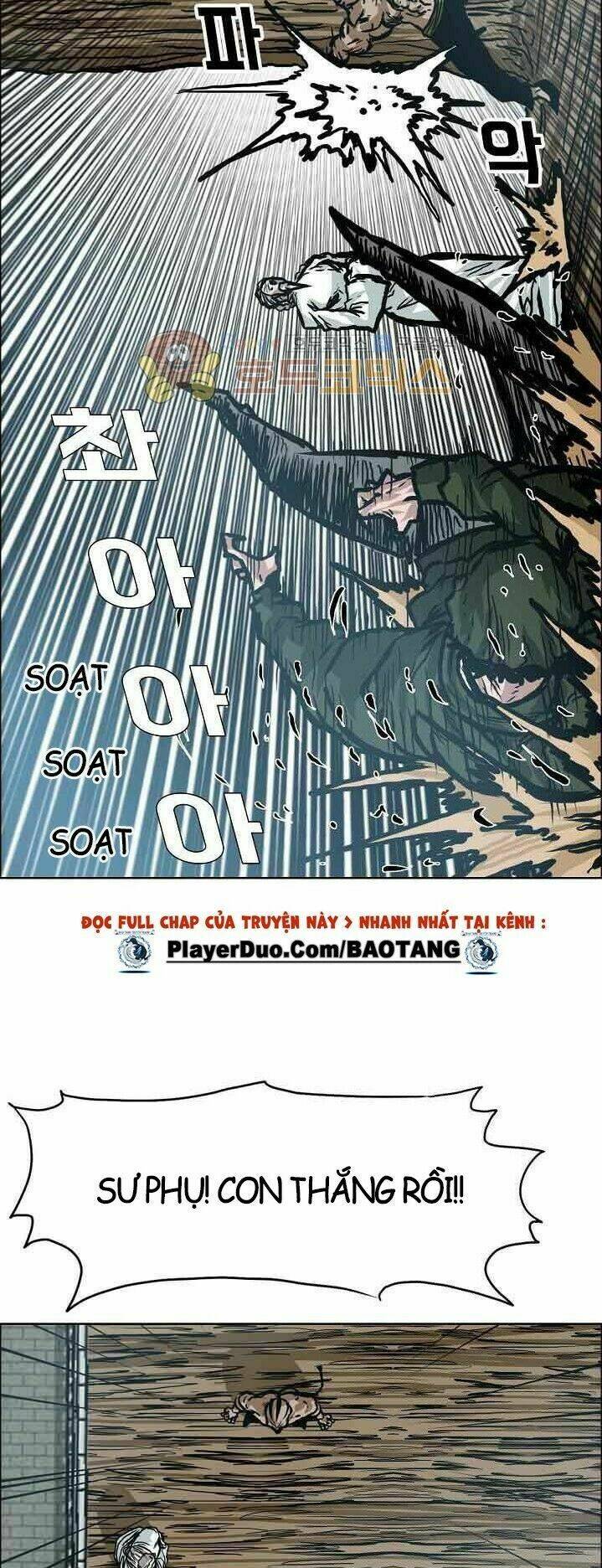 Meikyuu Black Company Isekai: Chapter 32