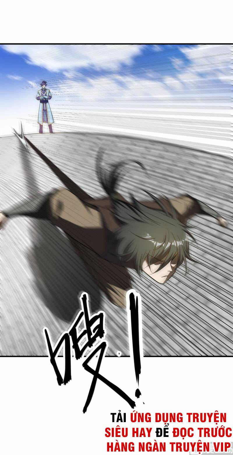 Yêu Giả Vi Vương: Chapter 67