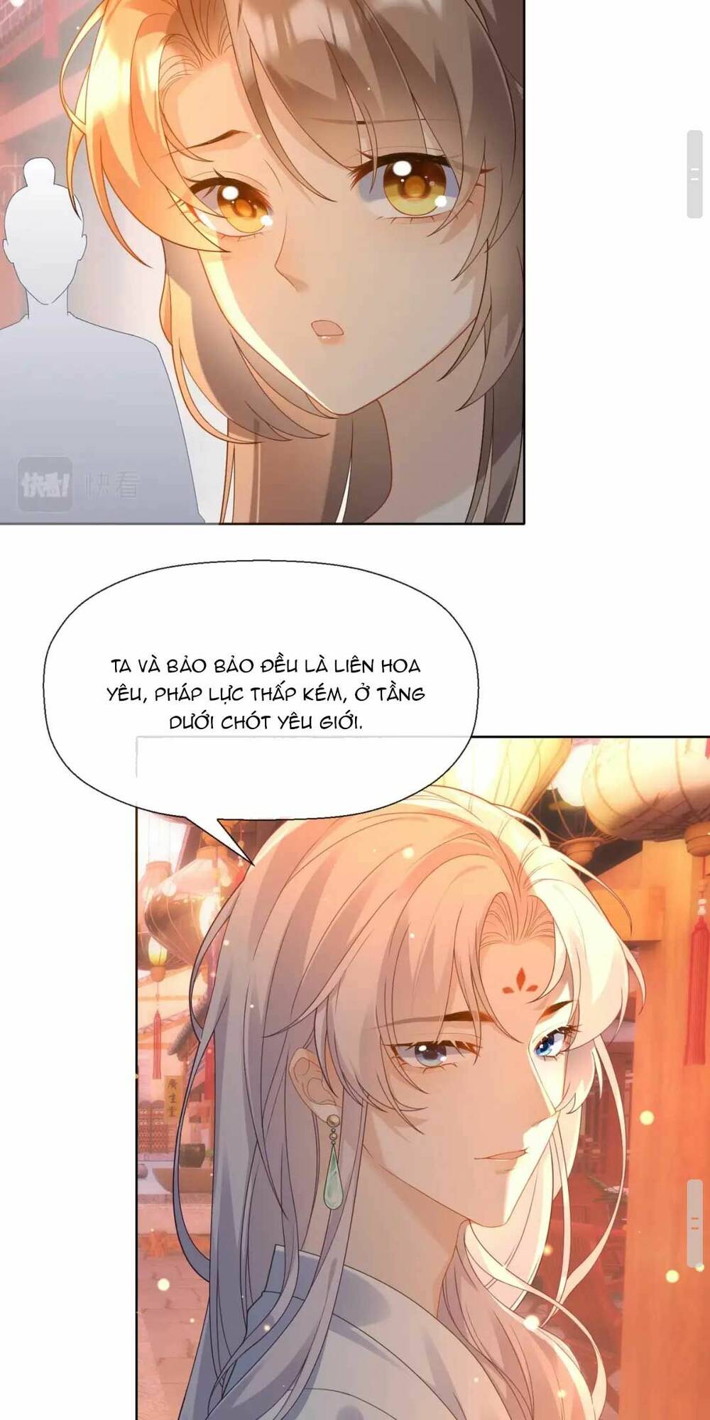 Phúc Hắc Hoa Yêu Mua Một Tặng Một: Chapter 4