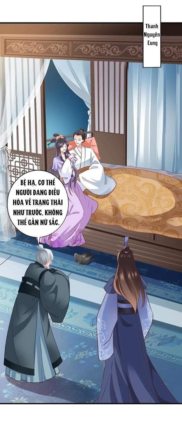 Thái Tử Điện Hạ Có Tin Vui: Chapter 26