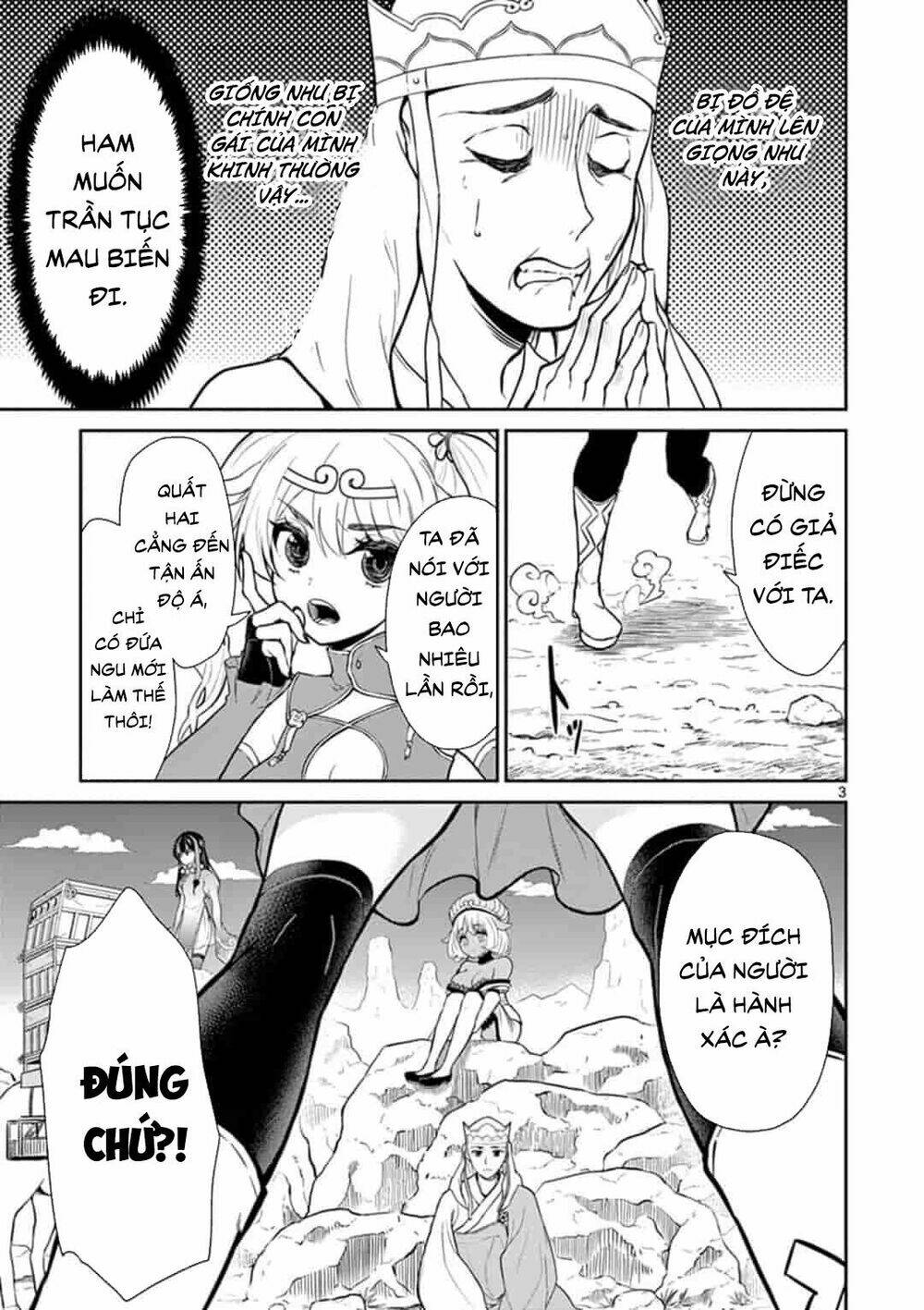 Tây Du Phiền Phức Ký: Chapter 3