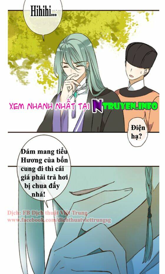 Bạn Trai Tôi Là Cẩm Y Vệ: Chapter 46