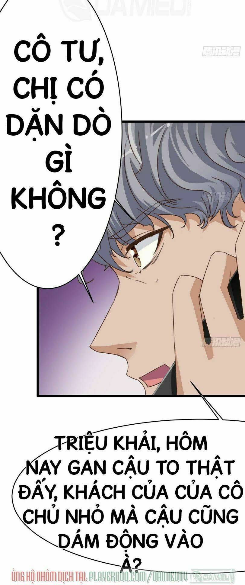 Địa Phủ Khai Phá Thương: Chapter 26