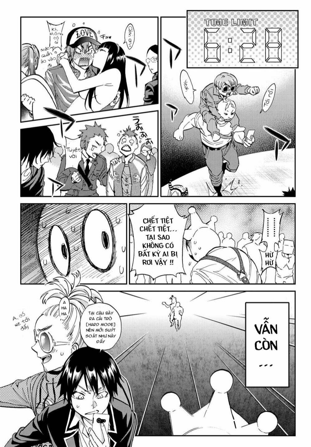 Real Account Ii: Chapter 69