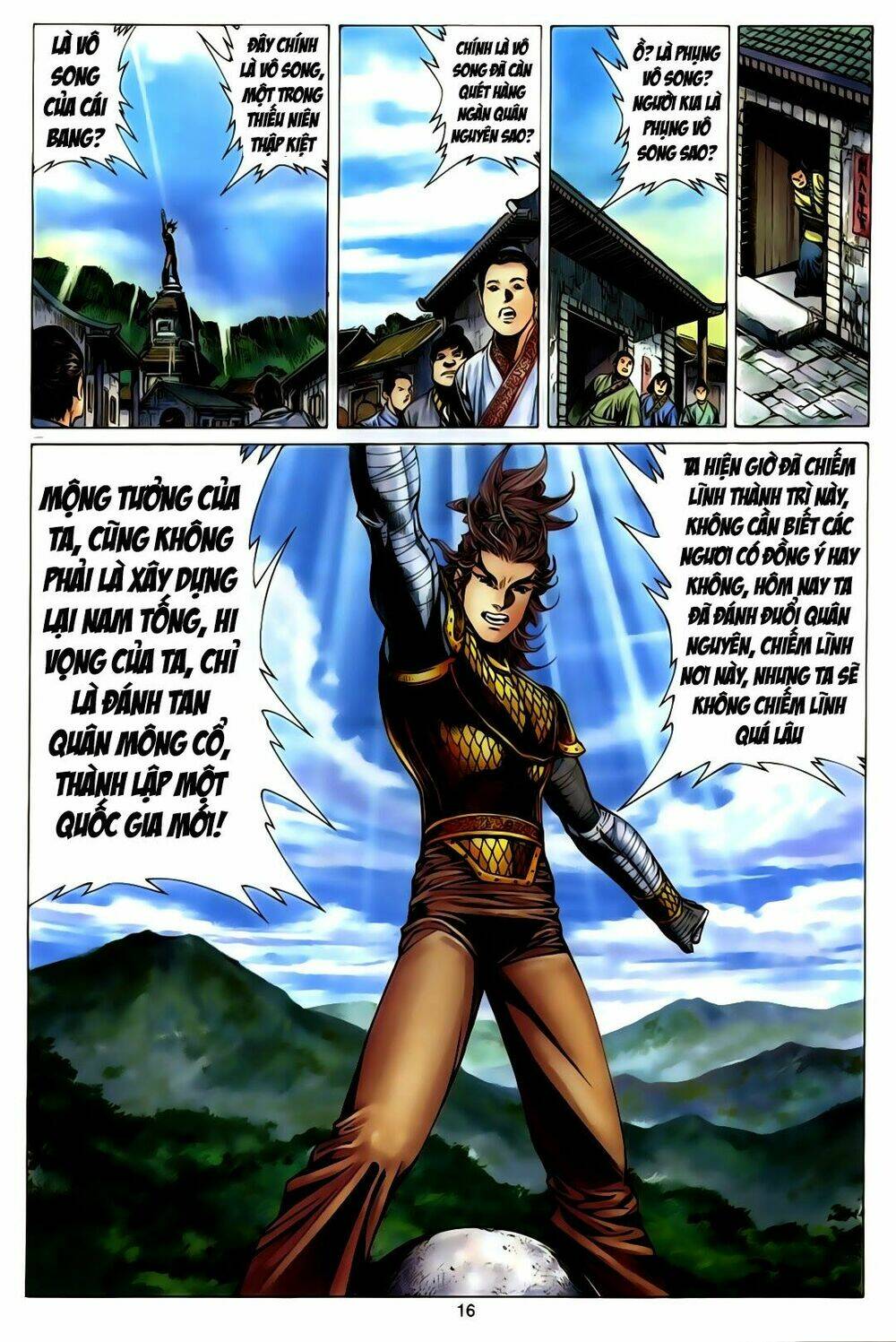 Tuyệt Thế Vô Song: Chapter 156