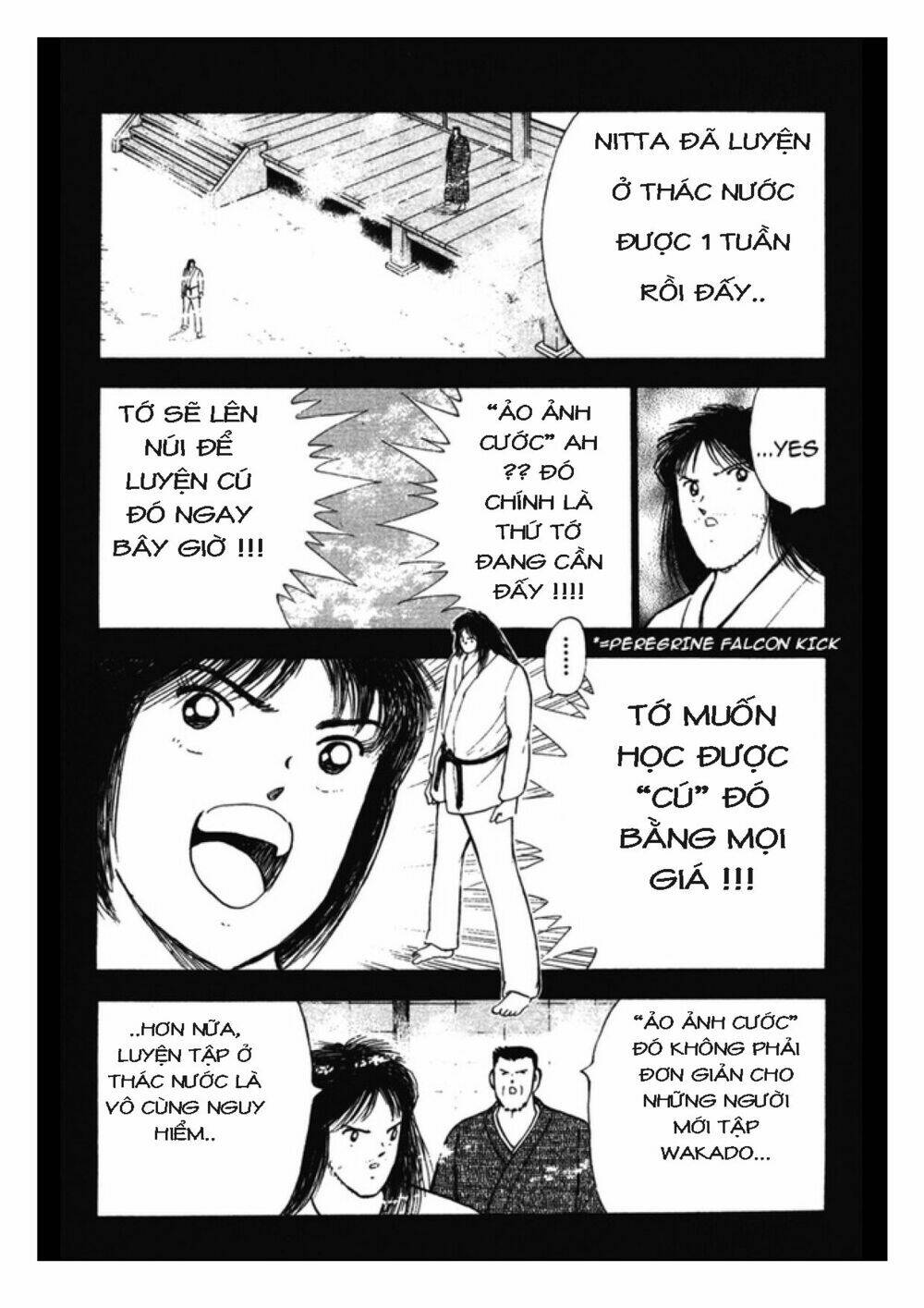 Captain Tsubasa: Golden 23: Chapter 96